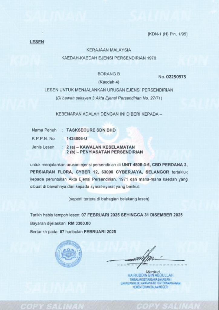 cert 03